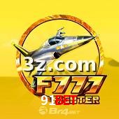 F777 Fighter